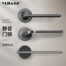 现代极简卧室门锁房门木门把手灰色室内磁吸静音锁卫生间房间门锁