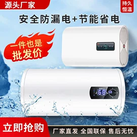 冰箱;小厨宝;洗衣机