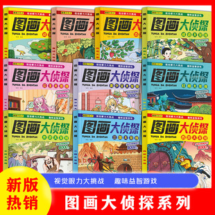 �D�����̽��ͯ�D��׽�Բ��׃��@С�W���Ĵ�����ҕ�X��l�F����