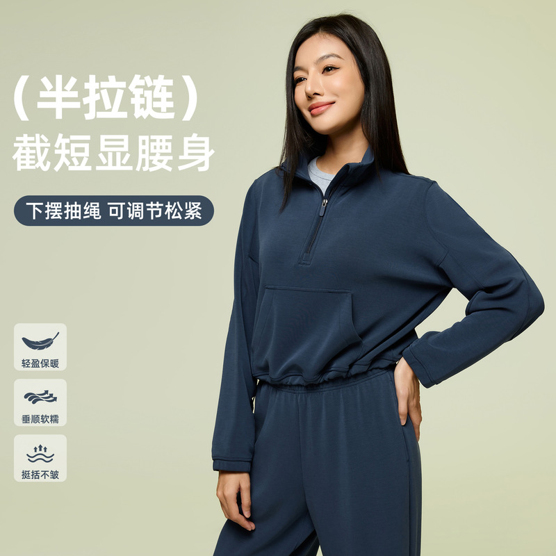 Short Windproof Stand-Up Collar Sports Sweatshirt for Women with Drawstring Hem Half Placket Loose Casual Long-Sleeved Top D25136