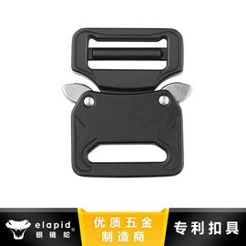 腰部配件;插扣;皮带扣