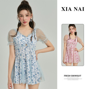 �x��ţ�̽zӾ�b�S��ֱ�N�B�wȹ�[ʽӾ��Ů�B�wƽ�Ǳ����@���ڶ�