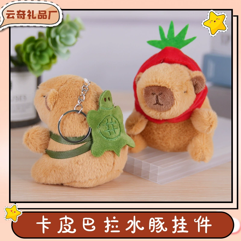 Будда милый питомец милый капибара клип машина Кукла Плюшевая Кукла сумка кулон кукла брелок