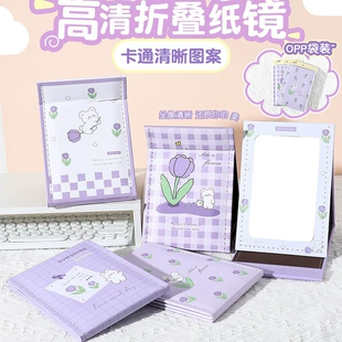Cartoon table folding paper