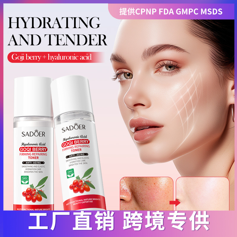 Volledig Engels SADOER Goji Berry Anti-rimpel Verstevigende Reparatie Toner Hydraterend Hydraterend Water_voghion.com
