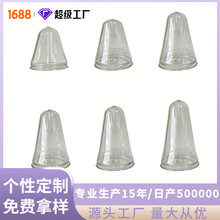 30/38/40/53/54/58/68/82/95����ƿ��/ʳƷ��PET����������ƿ��