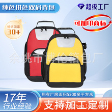 �Ӻ���ĥ�¿�늹����߰��p���г�������18����X���ճ�ͨ���p���