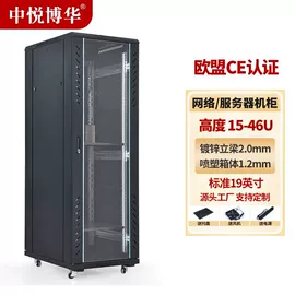 集成监控系统;电脑桌;讲台