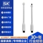 密封充电宝数据线铁件