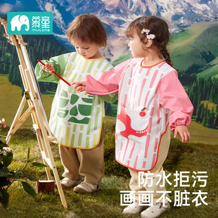 ������������ͯ����냺�oʳ������ˮ���K��ȹ�L�䷴����