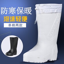 ����EVA��ĭˮЬˮѥ��Ů��Ͳ�N��ʳƷ�S��ˮ�������LͲ���o�ͺ�