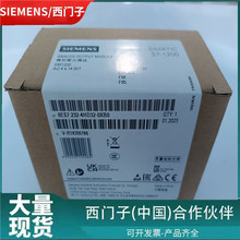 1P 6ES7232-4HD32-0XB0������S7-1200 SM 12326ES7232-4HD32-OXBO