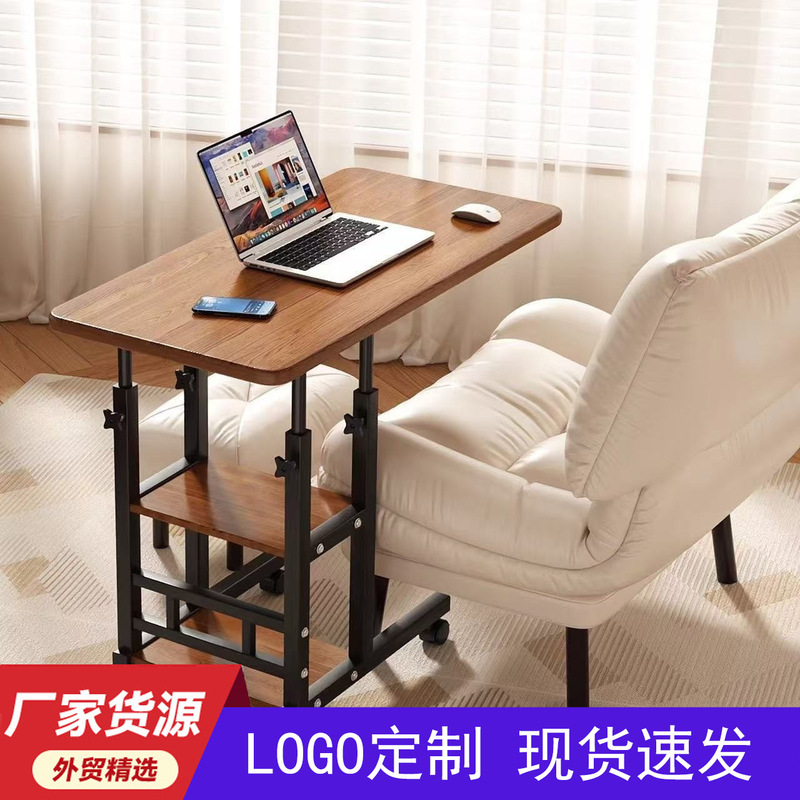 Bedside Table Movable Simple Small Table Bedroom Home Student Desk Simple Lifting Dormitory Lazy Computer Desk