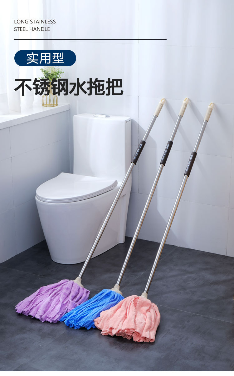 水拖把_01.jpg