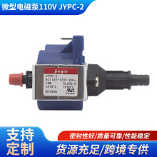 ����늴ű������m�Ò�C���110v늴ű�jypc-2������ˮ늴�ˮ��