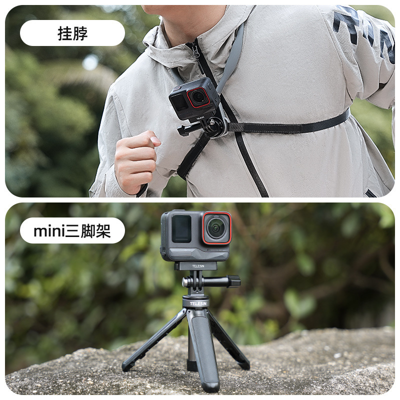 Taixun 新製品 Insta 360 Ace/Ace pro2 磁気クイックリリースベース クイックインストールアダプターベース|undefined