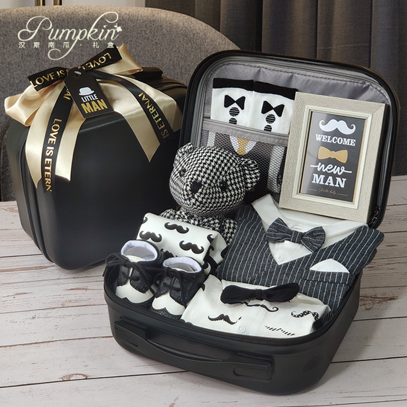 Baby High-End Gift Box Little Gentleman Black Gold Clothing Set Cotton Full Moon 100th Day Male Baby Birthday Gift