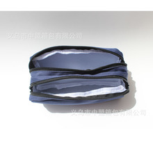 zmxb0321�羳���Q�P���������nϵ�W���ľߺ��p���n�泱����ӡLOGO