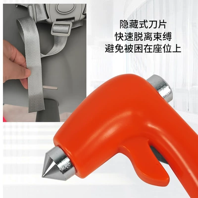 escape and rescue hammer, wholesale – Qəza çəkici