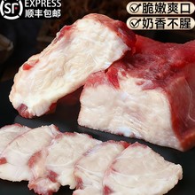 ţ�ؿ��̓������r����ţ����ԭ��ţ���ͱ�F��Ƭ���ǟ������ʳ��