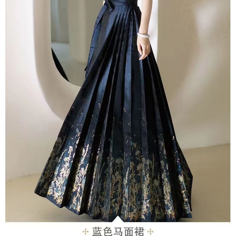 C9L 明制汉服女国风马面裙通勤酷系女春夏印|undefined