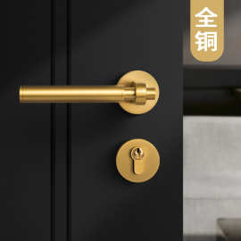 金色门锁拉丝哑光金门锁室内卧室房门锁磁吸静音锁门把手分体门锁