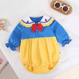 ��������2022�����¿�ɯɯ�������������������n�挚���B�w��