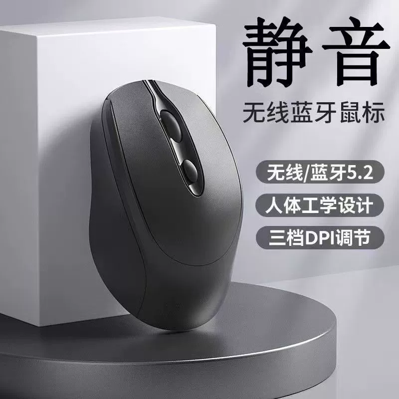 Ноутбук, бесшумная мышь с зарядкой, bluetooth
