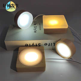 木质方形发光底座LED 加厚亚克力挡光板led灯 工艺品扩散板小夜灯