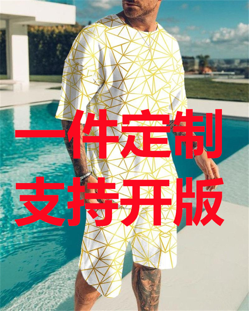 微信图片_20230326145908