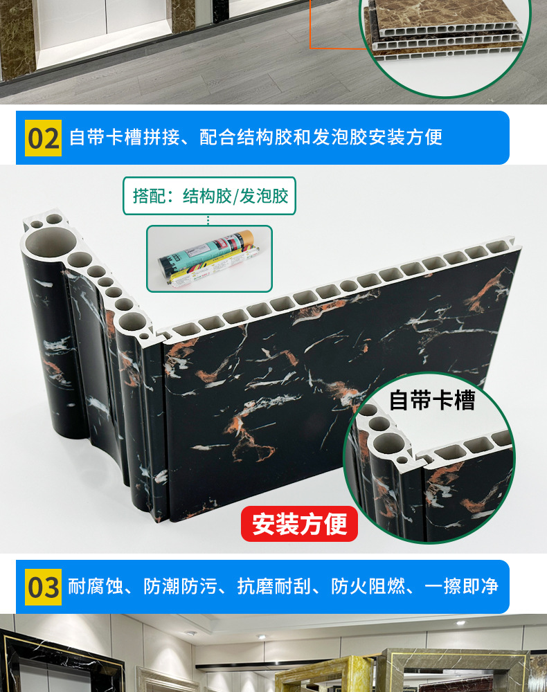 仿大理石电梯门套 石塑仿大理石电梯门套线 电梯门套 -安装 -人造石 -厂家 -不锈钢 -大理石 -防撞 -304不锈钢 -背景装饰板 电梯门套厂家 石材- PVC- 电梯门套线 仿金属- 铝合金- 304不锈钢- 大理石材- 不锈钢- 石塑仿大理石- 石塑- 大理石-电梯门 家用- 金属- 大理石材- -工厂 大理石材电梯门套线条厂 大理石电梯门套线电门