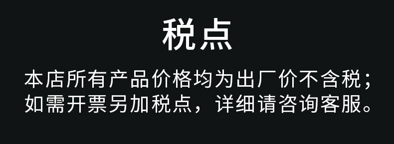 厨房水槽过滤网 洗菜盆洗碗水池不锈钢漏斗隔渣器 下水道提篮盖子详情2