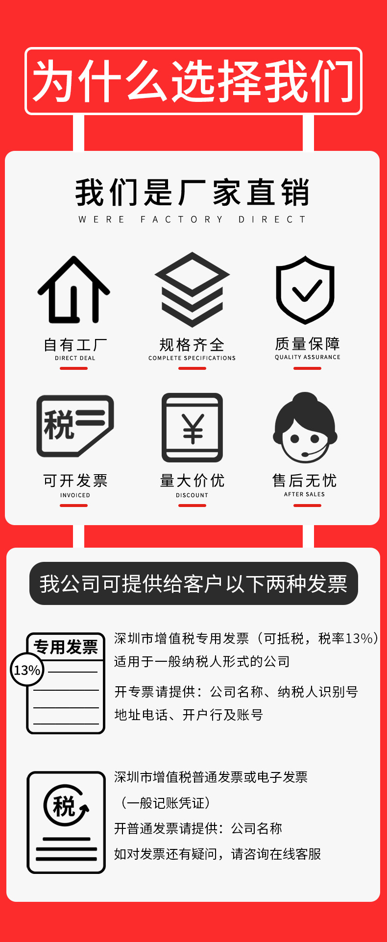 永誉白色泡棉双面胶详情_13