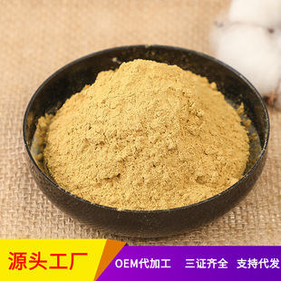 �S�Ҵ������l Óˮ�Ƥ��  ʳƷ��100Ŀ���� 500�������l