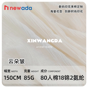 �F؛녶䰙����80����18�\2���]�����r���B��ȹ�����󿗿U��