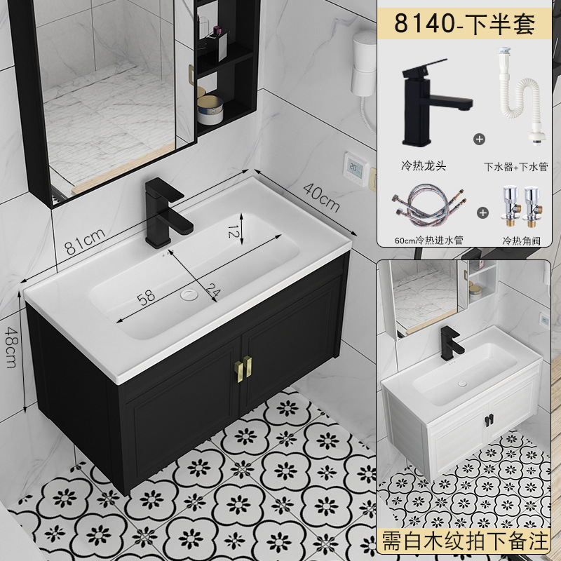 Negro gabinete de baño combinación baño lavabo gabinete pequeño apartamento ultra estrecho longitud 70 largo 80 ancho profundo 40cm