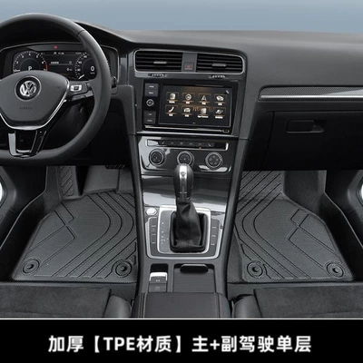 GTI driver's side, original factory TPE — Universal Foot Pad - thickened-single-layer-driver-and-passenger-seats-14-20golf-7