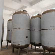 50立方不锈钢卧式储罐 实验室小型储罐 二手立式大型不锈钢储水罐