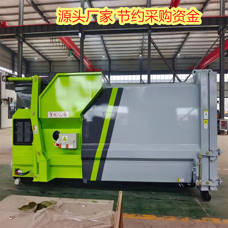 农村环境改造升级设备 散装垃圾压缩中转站 智能联体垃圾压缩机