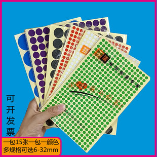 ���]�׼t�c�G�c�ۼt�N�����z �A�ˈA�Θ˺���ɫ���N�A�c�N��15��