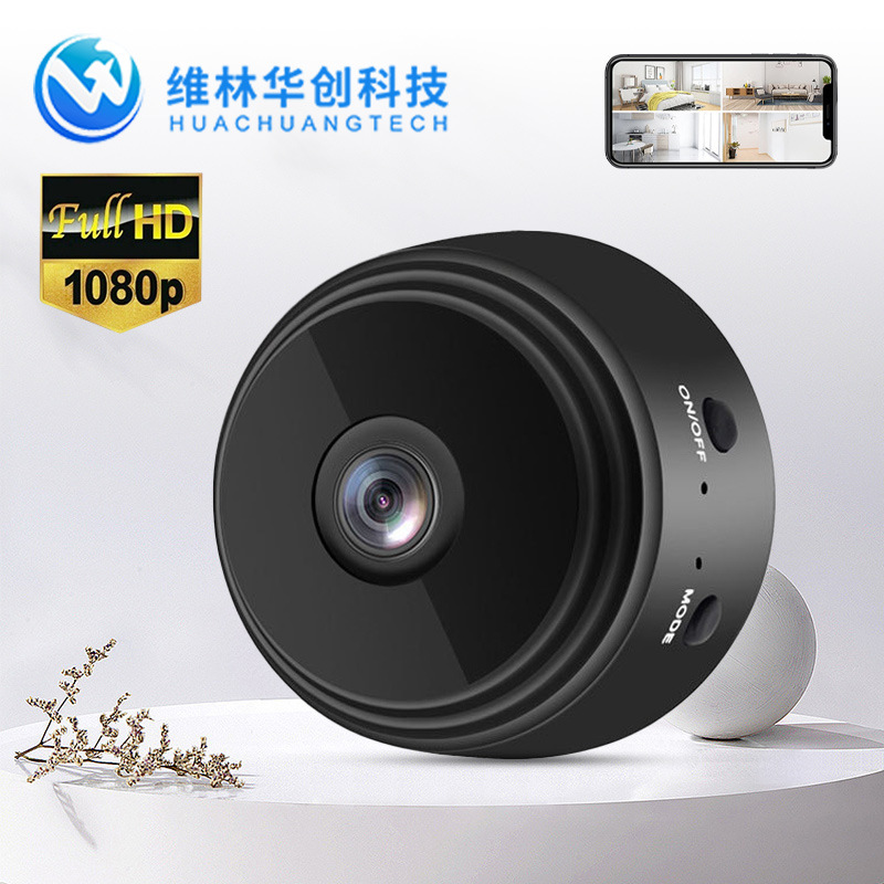 A9摄像头无线摄像机网络家用监控摄像头WIFI户外高清运动摄像机a9