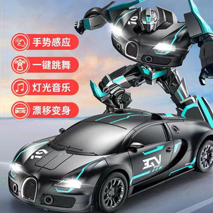 Induction transformer, transport, electric toy car, electric car, racing car, robot for boys, new collection, gestures sensing, remote control, King Kong