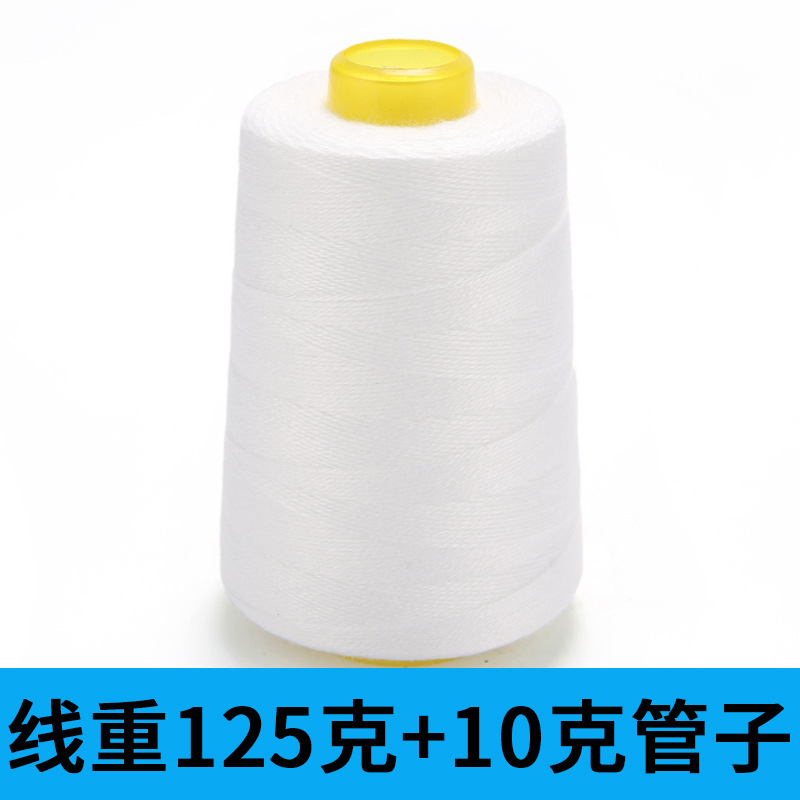 흰색 * 순중량 125g (튜브 제외)