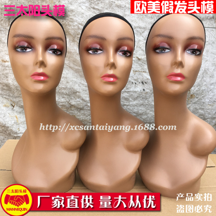 Modelo de peluca europeo y americano con diadema, marco cuadrado, modelo de cabeza de maniquí, exportación, accesorios de modelo MANNEQUIN HEAD más vendidos