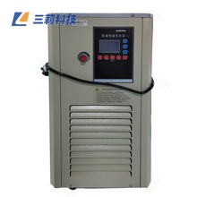 DFY-5/40低温恒温反应浴槽 水槽容积6.8升 -40℃低温冷却液循环泵