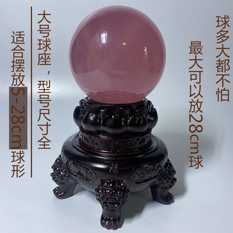Crystal ball base resin incense burner large ball seat ball type storage rack office living room decorative ornaments Crystal ball base resin incense burner large ball seat ball type storage rack office living room decorative ornaments