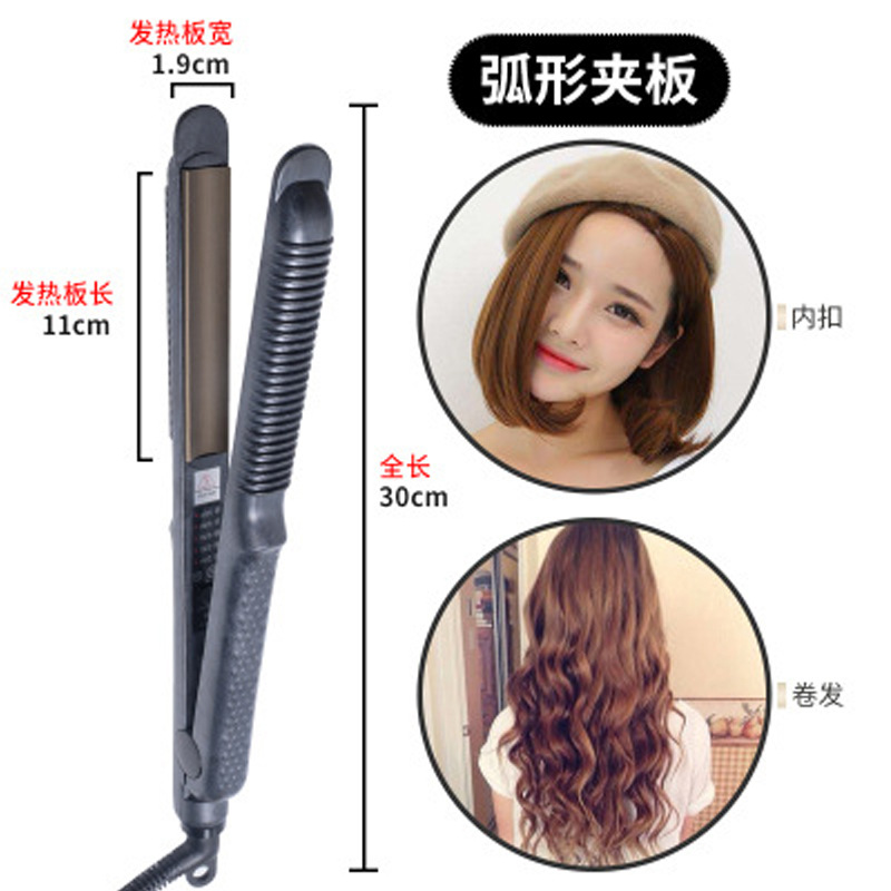 Five-speed thermostat hair straightener,...