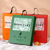 Новая французская высококачественная подарочная коробка для лунного пирога в середине осени, упаковочная коробка для выпеченного кондитерского изделия, пустая коробка на шесть и восемь штук