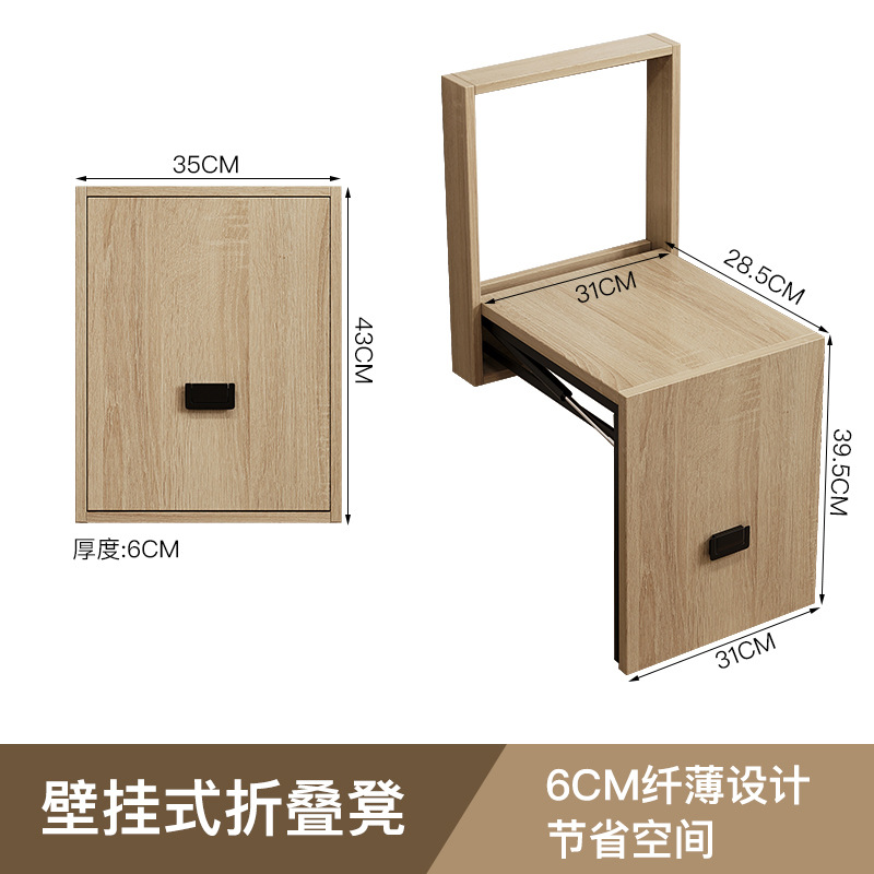 Walnut frame + walnut panel + expansion screw fixation, thickened hardware