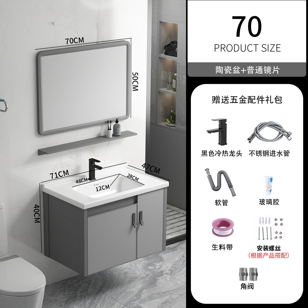 Simple moderno espacio de aluminio gabinete de baño montado en la pared del lavabo gabinete combinación piscina hogar blanco cerámica roca placa cuenca integrada